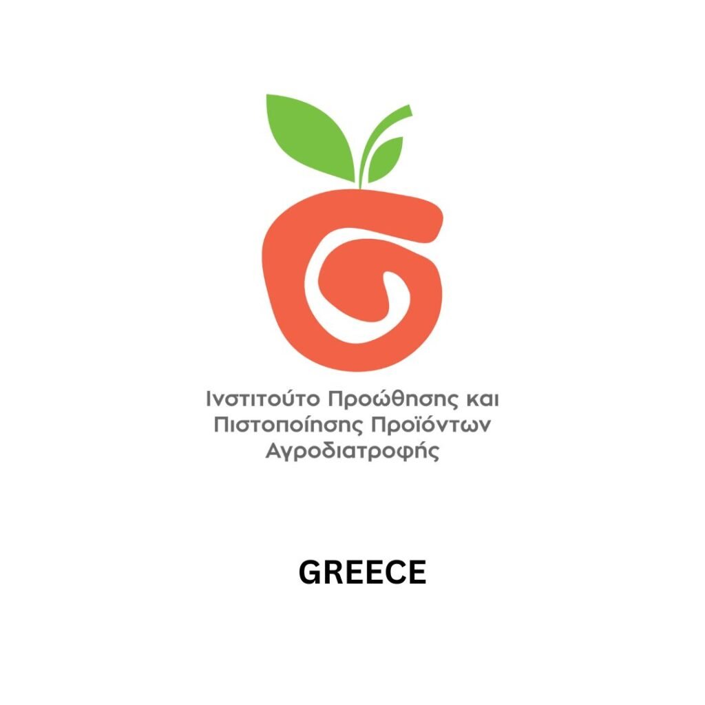 The Coordinator of the ARABLE project, an NGO established in Veria, Greece